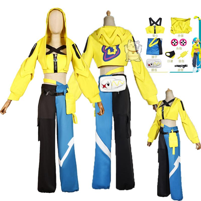 Sports Equipment Japan - Peralatan set cosplay Kanalie kartun dari