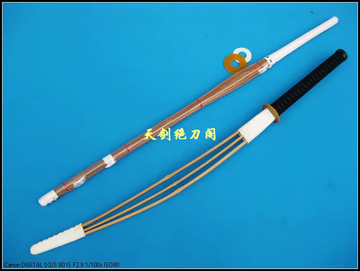 Sports Equipment Japan - Tongkat Pedang Bambu Nanjo 120cm, Peralatan