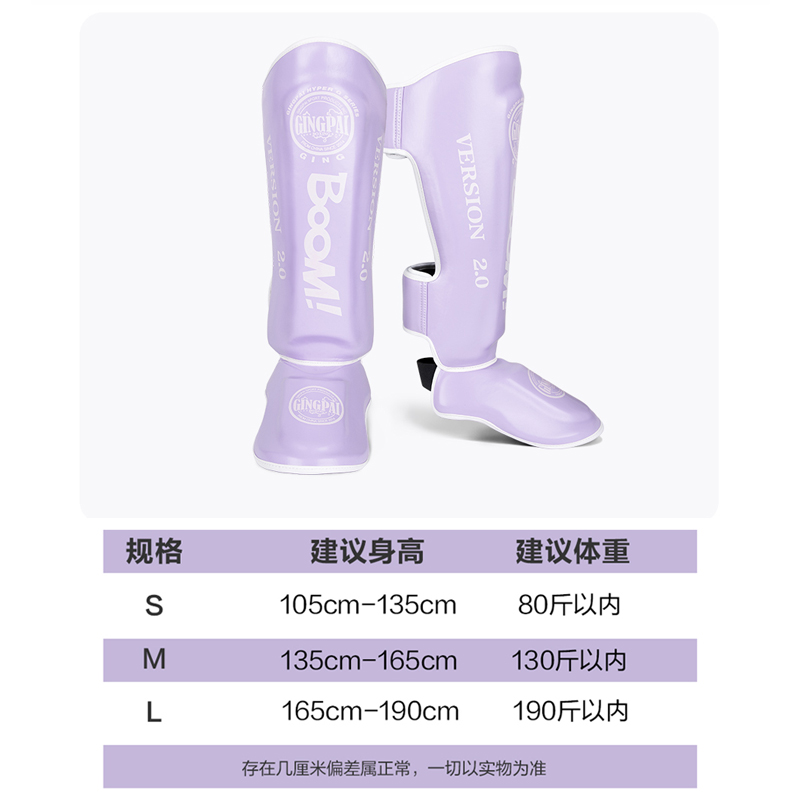 Anak-anak dewasa Kickboxing ti - Sports Equipment 4 Year Old ulasan dan harga