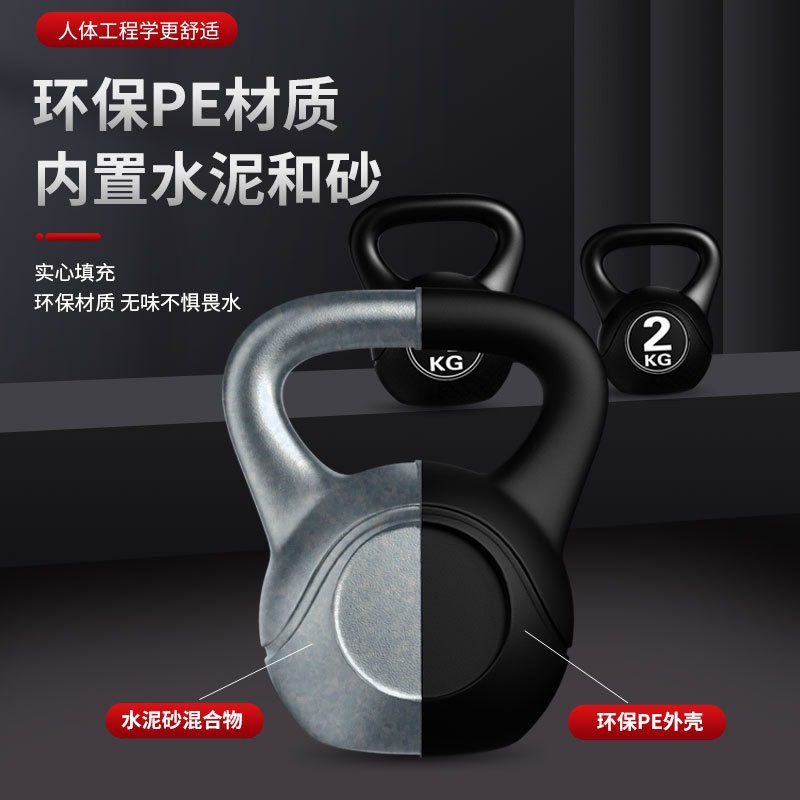 2026  Kettlebell Fitness 8kg y - Sports Equipment Images ulasan dan harga