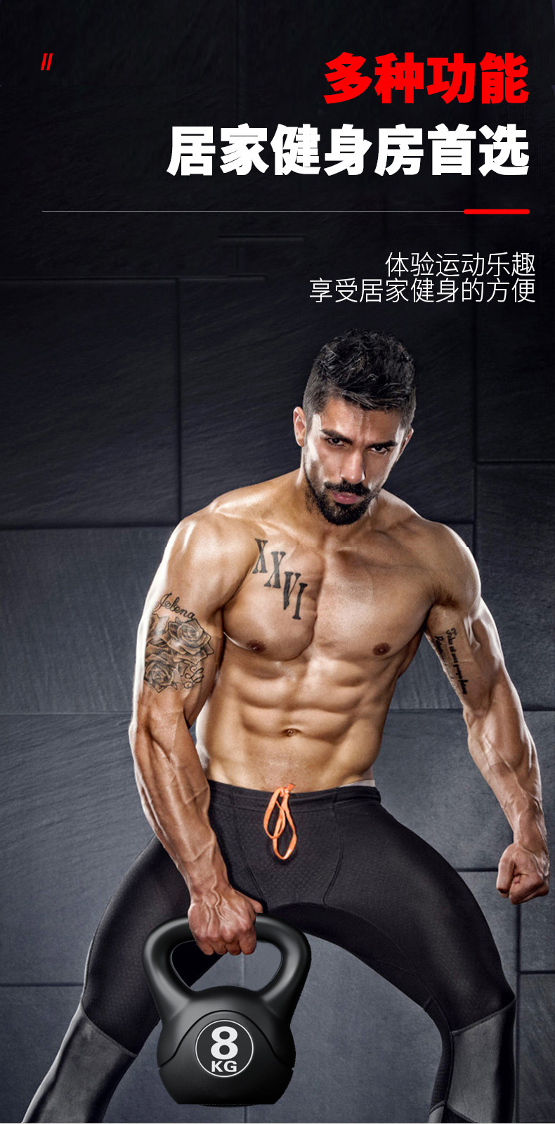 2026  Kettlebell Fitness 8kg y - Sports Equipment Images ulasan dan harga