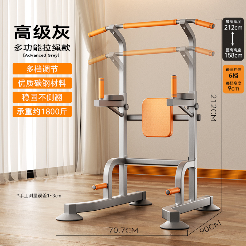 Pull-up Bar Peralatan Kebugara - Sports Equipment Manufacturers ulasan dan harga