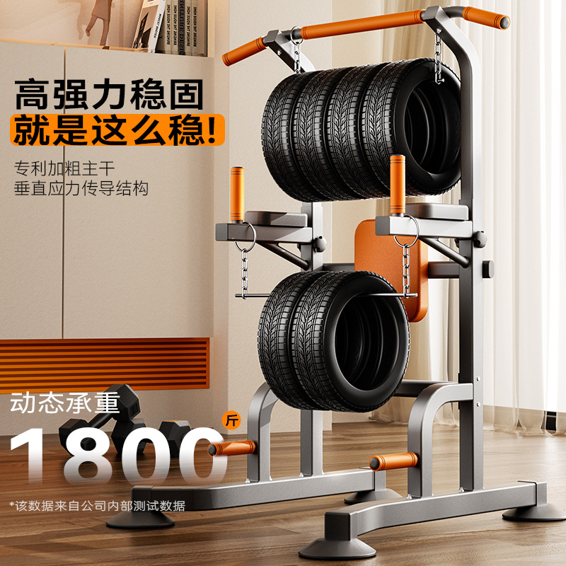 Pull-up Bar Peralatan Kebugara - Sports Equipment Manufacturers ulasan dan harga
