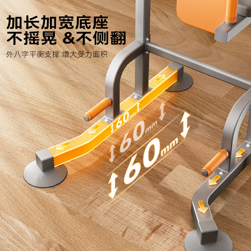 Pull-up Bar Peralatan Kebugara - Sports Equipment Manufacturers ulasan dan harga