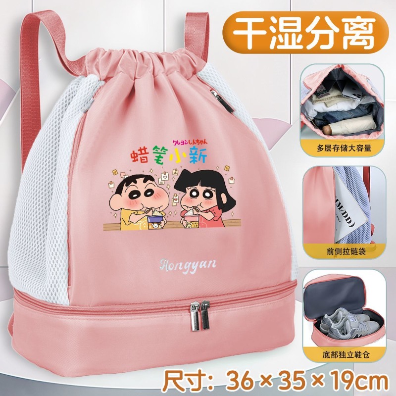 Tas Renang Crayon Shin-chan Pe - Sports Equipment Japan ulasan dan harga