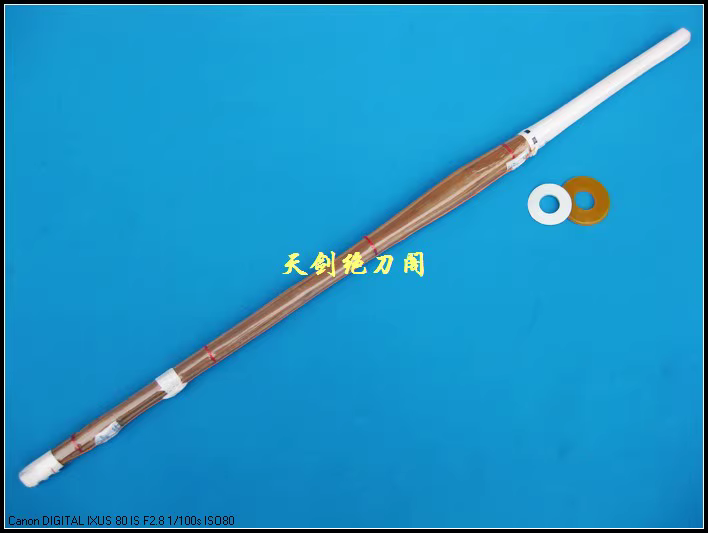 Tongkat Pedang Bambu Nanjo 120 - Sports Equipment Japan ulasan dan harga