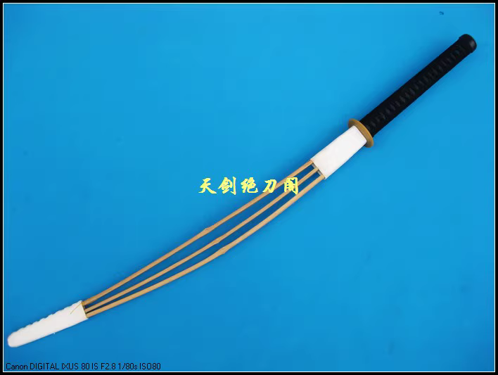 Tongkat Pedang Bambu Nanjo 120 - Sports Equipment Japan ulasan dan harga
